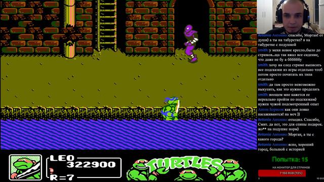 TMNT 3(NES/U) - Попытки пройти без смертей. Стрим #8 смотреть онлайн