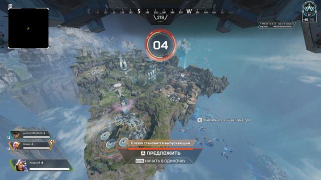 K3 ► Apex Legends - Рейтинг смотреть онлайн