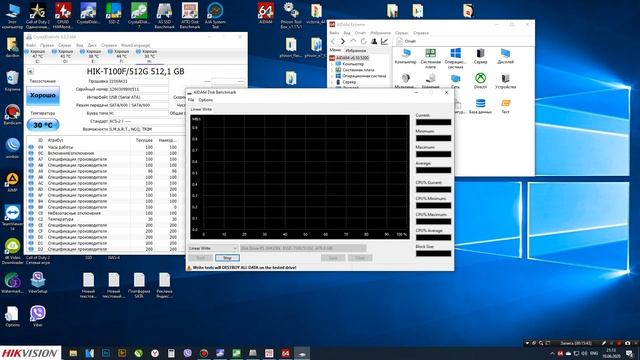 Внешний SSD со сканером отпечатка пальцев Hikvision T100F 512GB HS-ESSD-T100F/512G смотреть онлайн