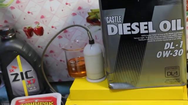 Масло TOYOTA Diesel Oil 0w-30 DL-1 проверка CCS при.. -35гр. смотреть онлайн