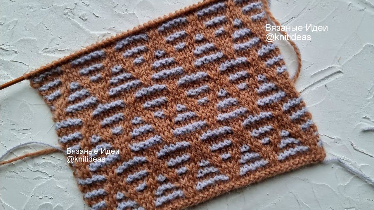 Красивый двухцветный узор Зигзаг спицами! смотреть онлайн