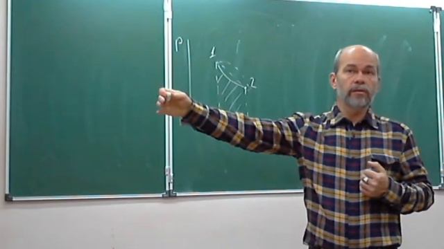 видео лекция, физика 10 класс, теплоемкости, циклы 18-19 смотреть онлайн