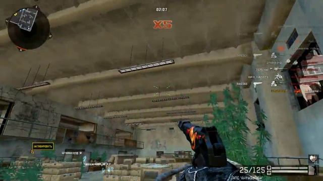 Warface - откуда моргает свет? 06.11. 2015 11:25 смотреть онлайн