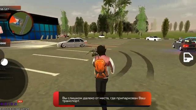 играю на сервере INDIGO играй со мгой смотреть онлайн