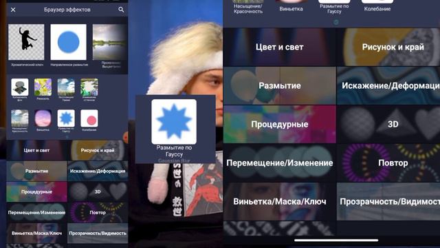 туториал на колор в alight motion|by livinksi смотреть онлайн