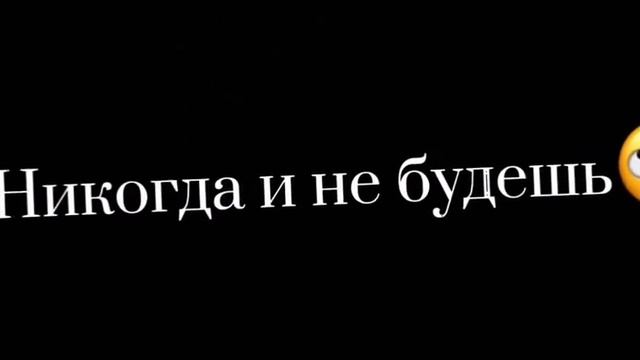 Кто на меня подпишешься тому я дам номер и пообщаемся в воцапе смотреть онлайн