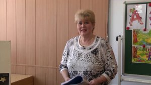 Учимся дома. 1 класс. Русский язык: Ударение. Постановка ударения в словах