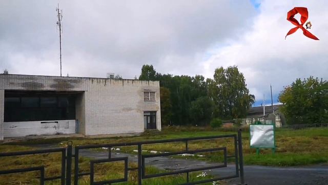 Герасимовка. Родина Павлика Морозова. смотреть онлайн