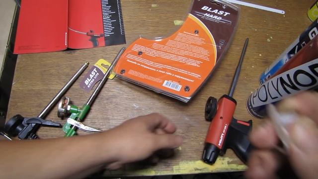 Сравнение.Пистолеты для монтажной пены. смотреть онлайн