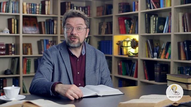 Деяния святых апостолов. Глава 17. Андрей Десницкий. Новый Завет смотреть онлайн