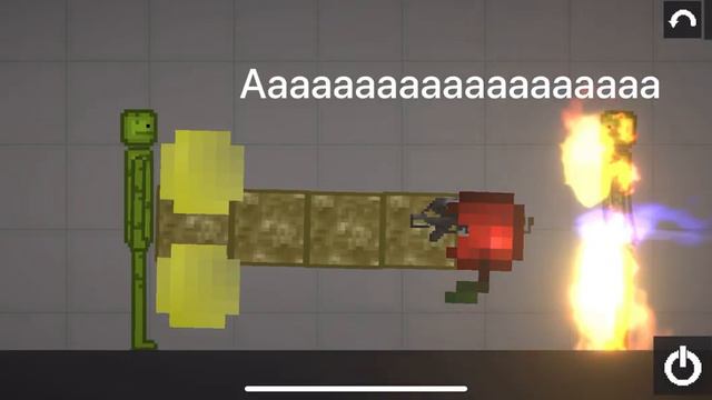 Хочешь покажу п…