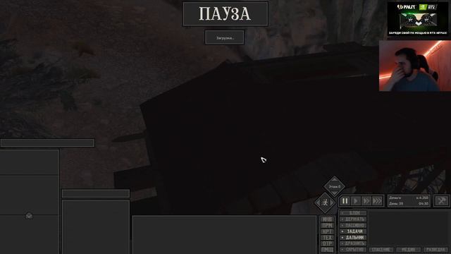 Играем за раба (нет) в [Kenshi] #22 смотреть онлайн