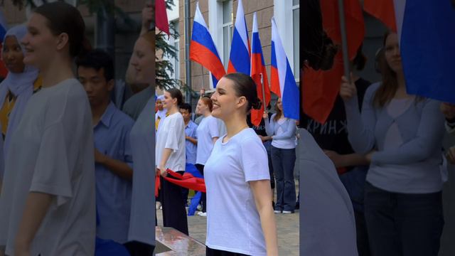 Флешмоб ко Дню России ❤️ смотреть онлайн