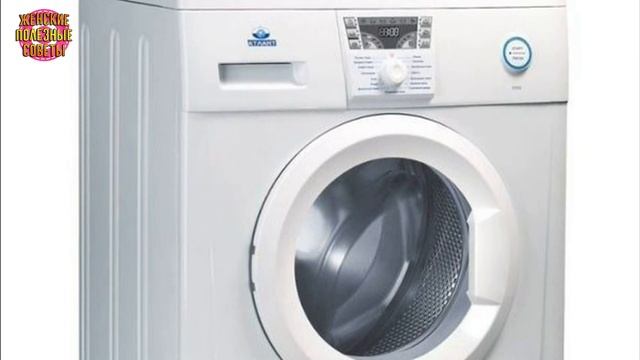 НИКОГДА при стирке в стиральной машине не отжимаю на 1000 оборотах! ОБЪЯСНЯЮ ПОЧЕМУ! смотреть онлайн