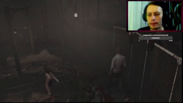 КОШМАР ХИККИ! | SILENT HILL 4: THE ROOM | Запись стрима с TROVO! | Pt.5 смотреть онлайн