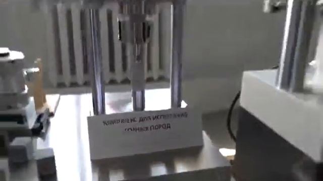 Механика грунтов. Семинар "Полевые и лабораторные исследования грунтов 2015" смотреть онлайн