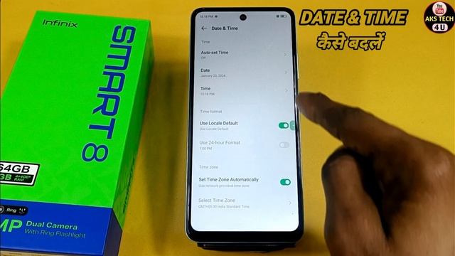 Infinix smart 8 Time And Date Setting | How To Set Time And Date In Infinix smart 8 смотреть онлайн