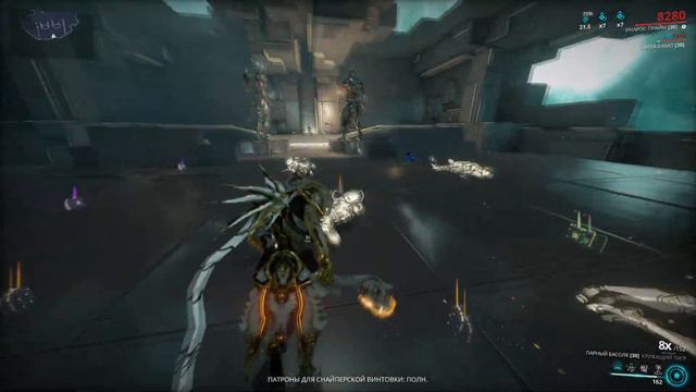 Warframe билд на Парный басолк замена Кроненов прайм? (2021) смотреть онлайн