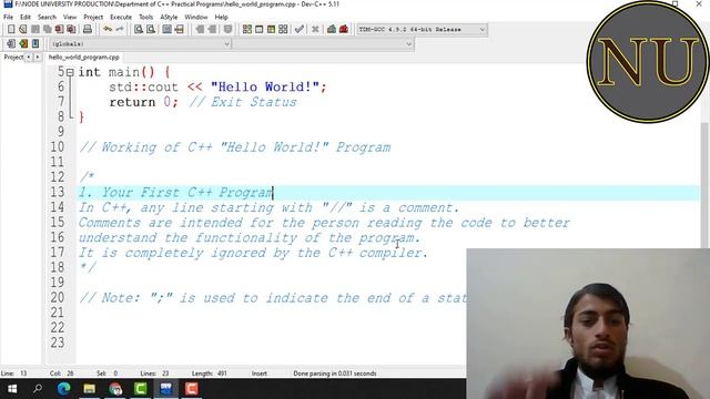 C++ "Hello World" Program in Urdu/Hindi | Node University By Izhar Ul Haq смотреть онлайн