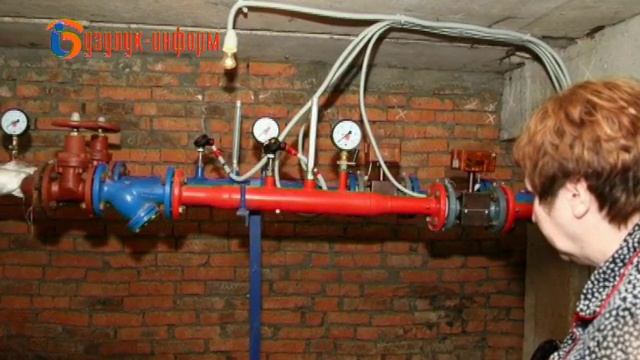 Если холодно в квартире смотреть онлайн