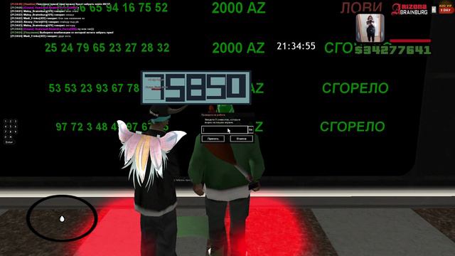 123 смотреть онлайн