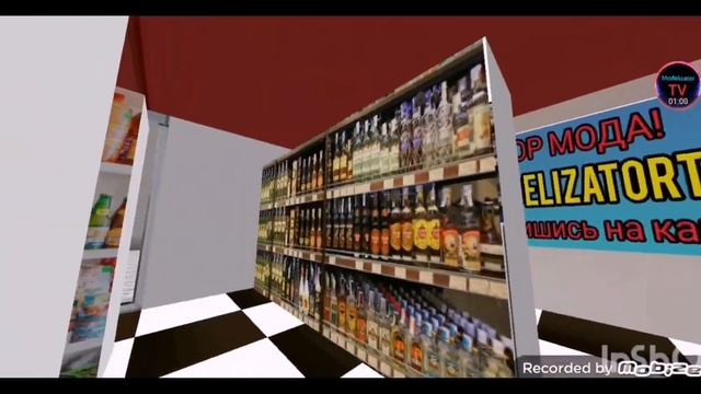 СЛИВ МОД НА МАГАЗ ПЯТЁРОЧКА!!/ СМОДЕЛИРОВАЛ ДЛЯ Minecraft PE // #мпке #майнкрафт #магазин #моды смотреть онлайн