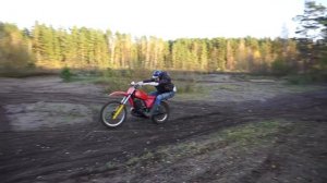 Восход - Минск \ Дядя Жорик \ обзор