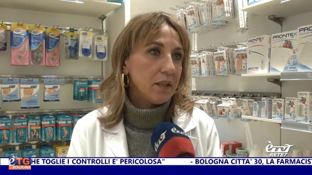 E'TG Giorno 24/01/2024 смотреть онлайн