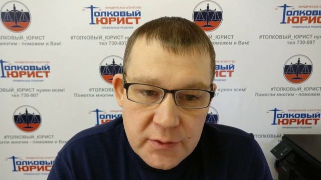 Как вернуть товар в магазин продавцу? Как вернуть качественный и бракованный товар? смотреть онлайн