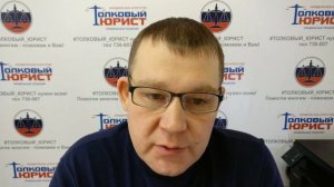 Как вернуть товар в магазин продавцу?  Как вернуть качественный и бракованный товар?