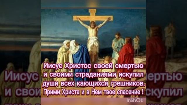 Я ЗНАЮ, ГДЕ НАХОДИТСЯ ПОКОЙ. Читает Новожилова З. Г. Автор Светлана Теребилина. смотреть онлайн