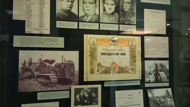 День образования Краснодарского края смотреть онлайн