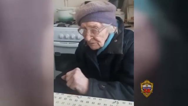 Полицейские Северного округа задержали подозреваемого в грабеже смотреть онлайн