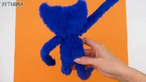 Хагги Вагги Игрушка ✋Poppy Playtime своими руками | Ухтышка