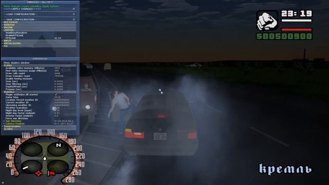 GTA Криминальная Россия РЕДКИЕ АВТОМОБИЛИ смотреть онлайн
