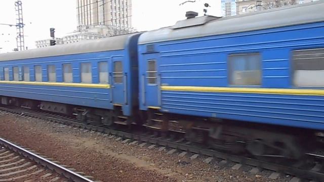 Скорый поезд 110 Москва -- Кривой Рог смотреть онлайн