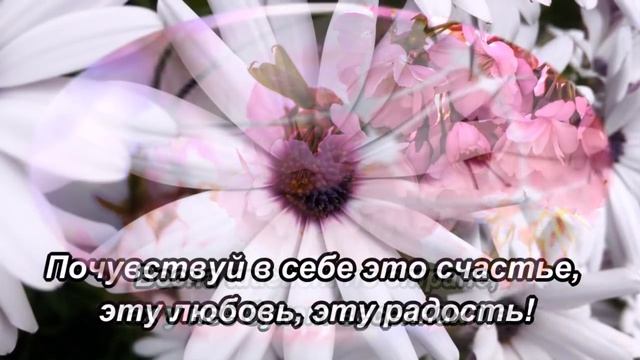 С Первым Днем Весны! Самая Красивая Открытка С Днем Весны! смотреть онлайн