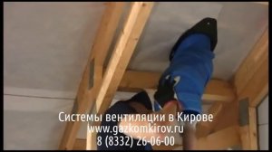 Вентиляция газовой плиты