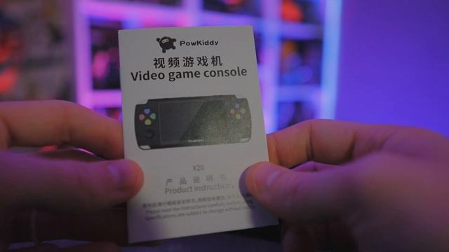 Powkiddy X20 Review