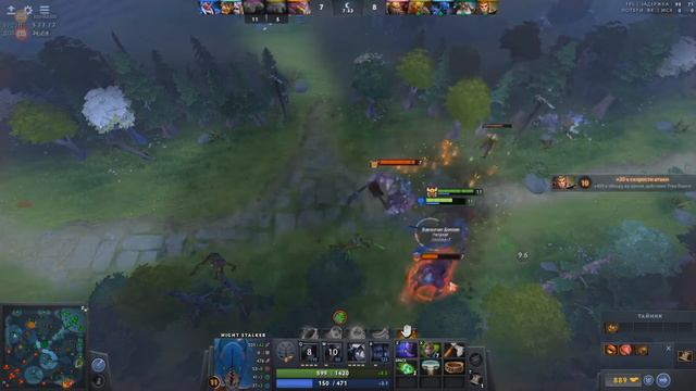 DOTA 2. NOOB'KoriK GAMEPLAY #2 (ДЕРЗКАЯ ДОТА) смотреть онлайн