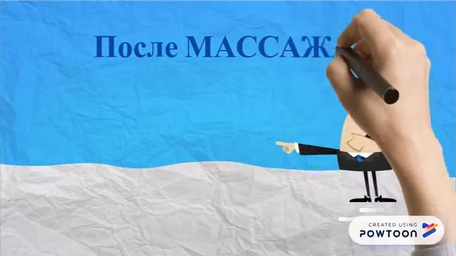 ВИСЦЕРАЛЬНЫЙ МАССАЖ ЖИВОТА ДО и после