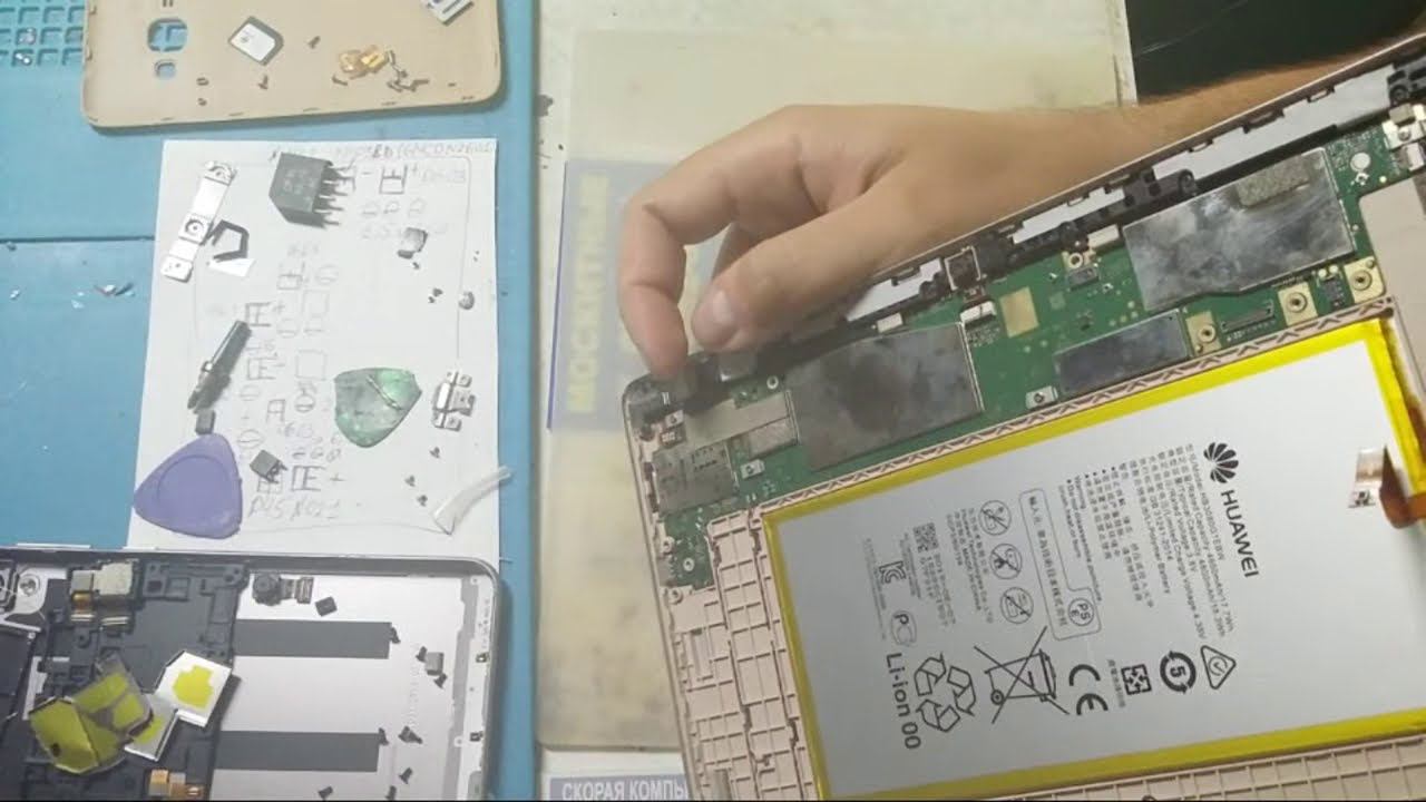 Планшет Huawei Mediapad T3 (Ags-L09) / Не заряжается