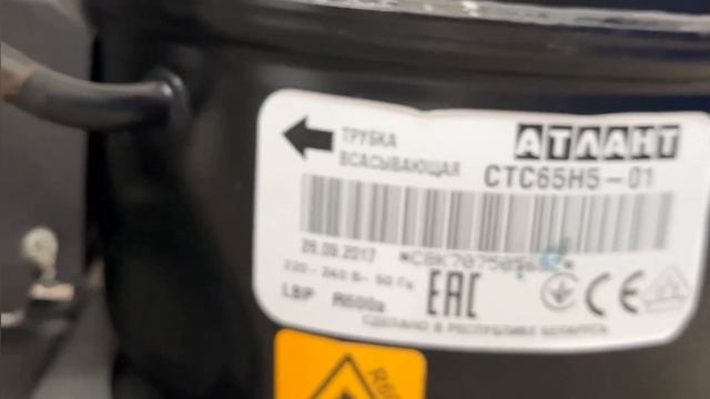 Вот из-за этого я никогда не куплю холодильник Атлант,  #атлант #холодильник #качество