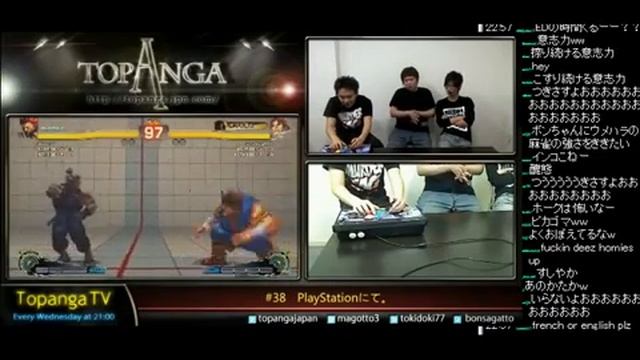 Topanga TV - 4/18/12 - Tokido part 2/2 смотреть онлайн