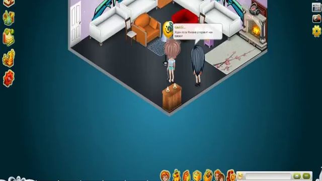 Как получить золотую награду " хороший друг " ? /АВАТАРИЯ смотреть онлайн