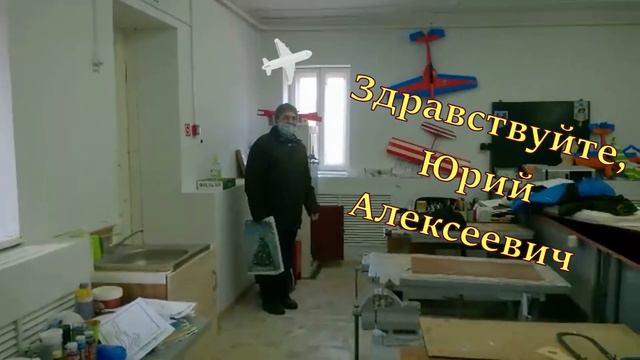 Одиссей #1 смотреть онлайн