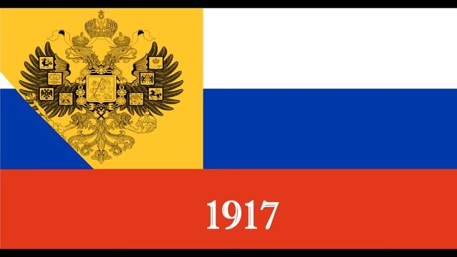 Эволюция флага России / (1263-2022) / Evolution Top смотреть онлайн