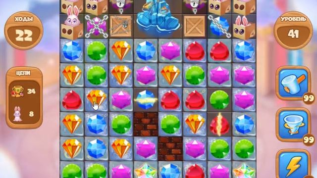 Праздник Весны 41 уровень [Сокровища Пиратов бонусный мир 2021] - Spring Holiday Level 41 смотреть онлайн