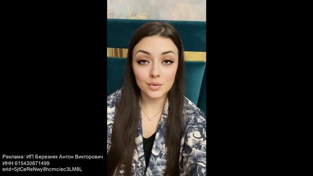 Программирование с трудоустройством смотреть онлайн