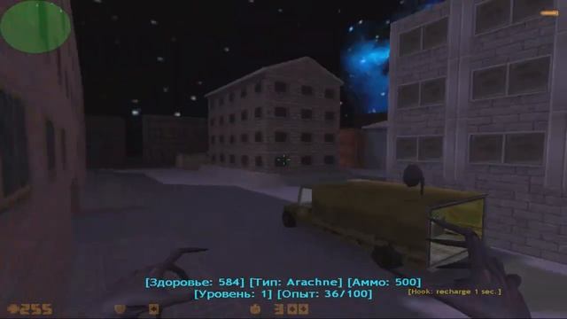 [CSO] Zombie Class - Arachne ( Spider) for CS 1.6 смотреть онлайн